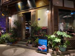 -青咖啡(三坊七巷店)