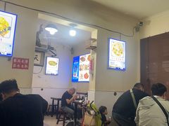 -杨记小炒老店