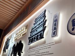 -马记永·兰州牛肉面(3019君尚店)