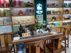 -浙茶集团狮峰·西湖龙井·杭州特产(莫干山路专卖店)