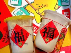 -大卡司DAKASI(连城新天地店)