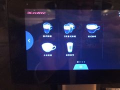 -上海东方佘山翰悦阁酒店·Vie全日制餐厅