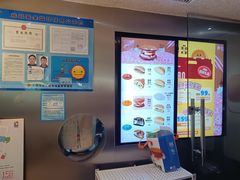 -泽田本家·铜锣烧(美罗城店)