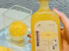 -喜茶(中山利和新地店)