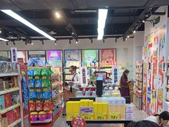 -好特卖HotMaxx(杭州滨江宝龙城店)