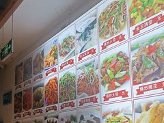 -食鸡公社辣子鸡·潍坊菜·烧烤