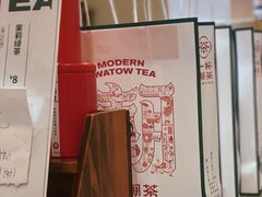-一杯潮茶·专注潮汕茶饮(十二中创始店)