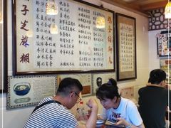 -玫瑰甜品(文明路店)