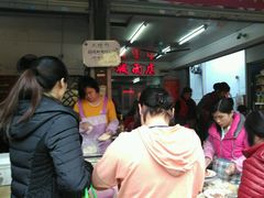-洋城面店(荔塱农副产品综合批发市场店)
