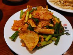 -和生记牛肉火勺店(汇兴家园店)