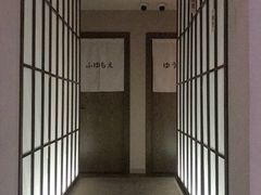 -三一行馆·日式禅意SPA足道·高空观景(解放碑店)