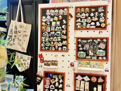 -轩客会(熊猫书店)
