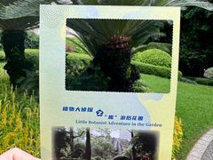 -广州花园酒店-凌璇阁360度高空海鲜自助餐CAROUSEL