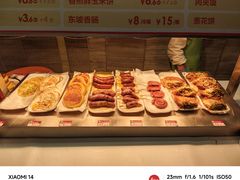 -眉州东坡(团结湖店)