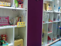 -瑞思少儿中心·少儿英语素养启蒙(新合作校区)