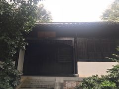 -法云安缦酒店
