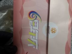 -优品汇生活广场