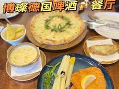 -Brotzeit博璨德国啤酒餐厅(亮马桥官舍店)