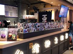 -寿奶茶·鲜奶与茶(合生汇购物中心店)