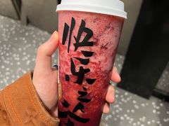 -LELECHA乐乐茶(三里屯店)