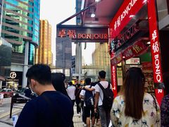 -Apple 零售店(Canton Road)