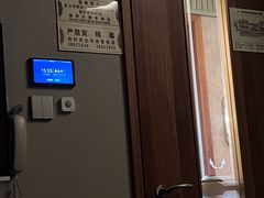 -康逸居·始于2002(海安店)