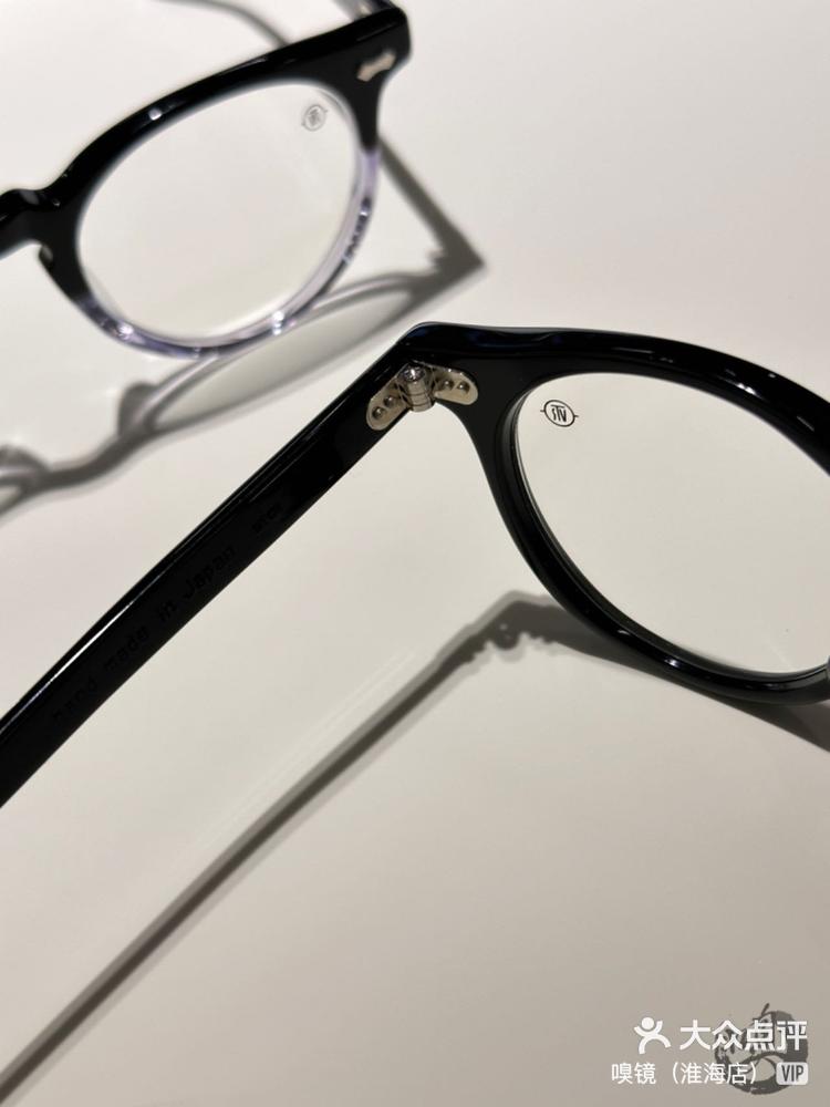 现代绅士的必备单品眼镜tvr