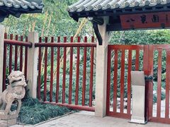 -静安公园(静安寺街道)