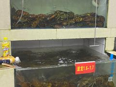 -马王堆海鲜水产市场