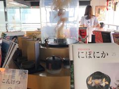 -帝京日语(春熙路旗舰校区)