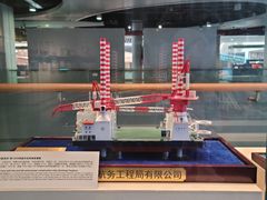 -上海中国航海博物馆