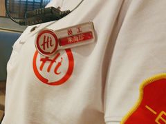 -海底捞火锅(大融城店)