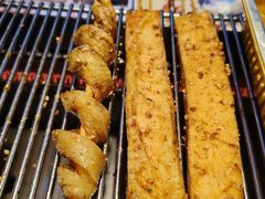 网红烤面筋-大成海鲜烧烤·小龙虾(五角场店)