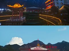 -华山风景名胜区