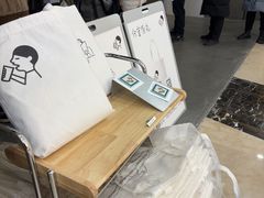 -喜茶(常州新北万达店)