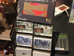 -星巴克(甘河路店)