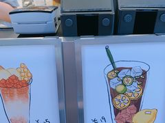 -桂桂茶(恒基名人店)