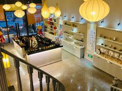 -云间宿茶空间(嘉杰国际广场店)