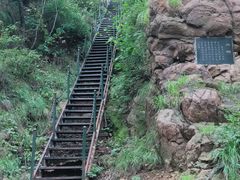 -吉林拉法山