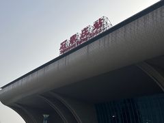 -石家庄站