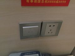 -尚客优酒店(苏州观前街平江路店)