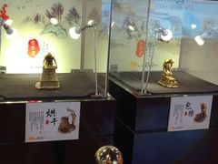 -连城·新天地(福华一路店)