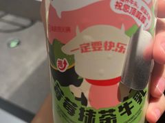 -海底捞火锅(航洋城店)