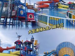 -汕头中海黄金海岸水上乐园
