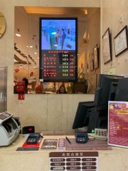 -菜百首饰(世纪金源购物中心店)