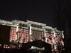 -农家大院(纪王店)