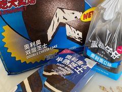 -好利来(靖江路店)