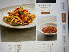 -观宴·品质赣菜(高新大道店)