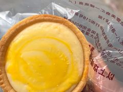 -鲍师傅糕点(江苏路店)