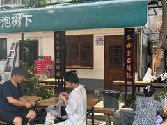 -孝店王酒酿馒头(安昌1店)